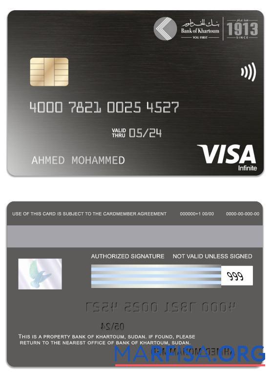 Realistic Sudan Bank of Khartoum visa infinite card example